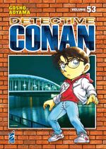 Detective Conan New Edition